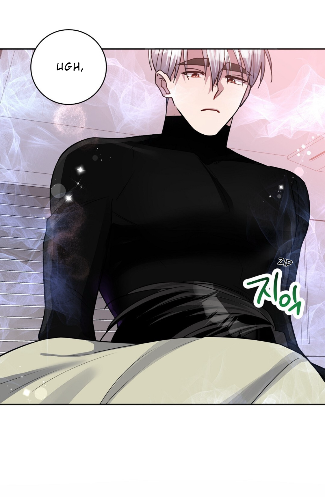 Nameless - Chapter 35 manhwa