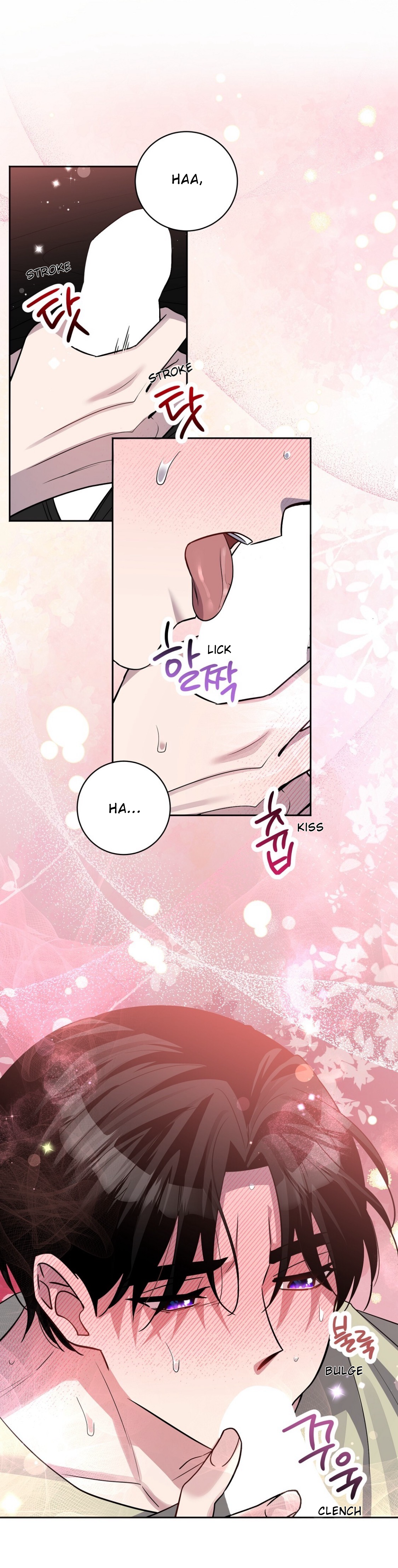 Nameless - Chapter 35 manhwa