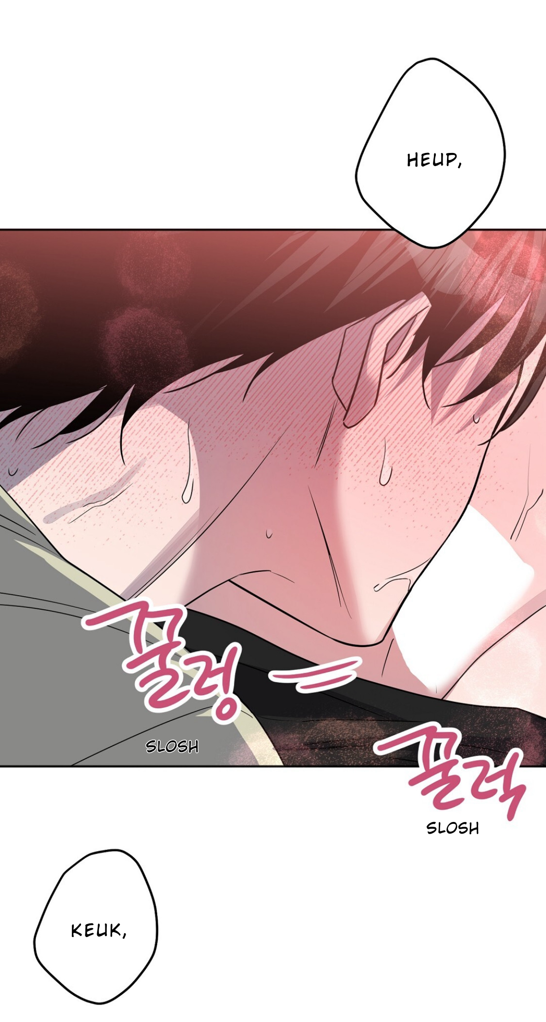 Nameless - Chapter 35 manhwa