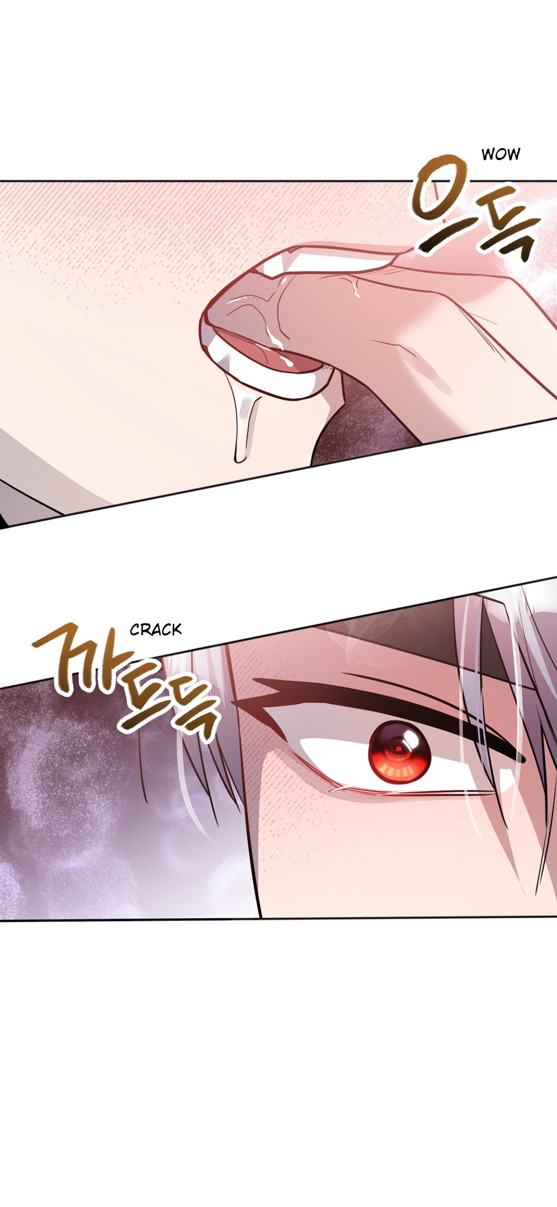 Nameless - Chapter 35 manhwa