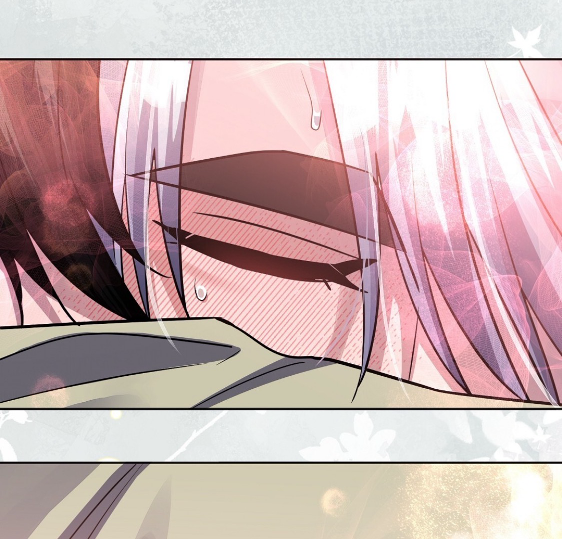 Nameless - Chapter 35 manhwa