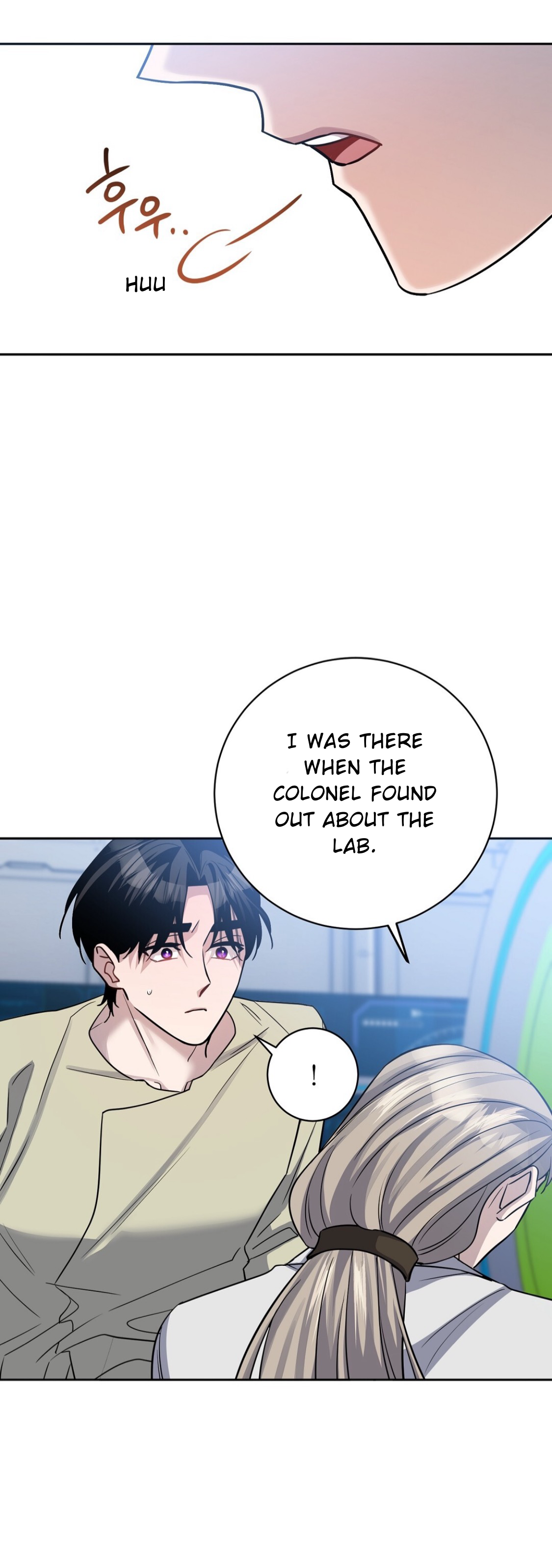 Nameless - Chapter 35 manhwa