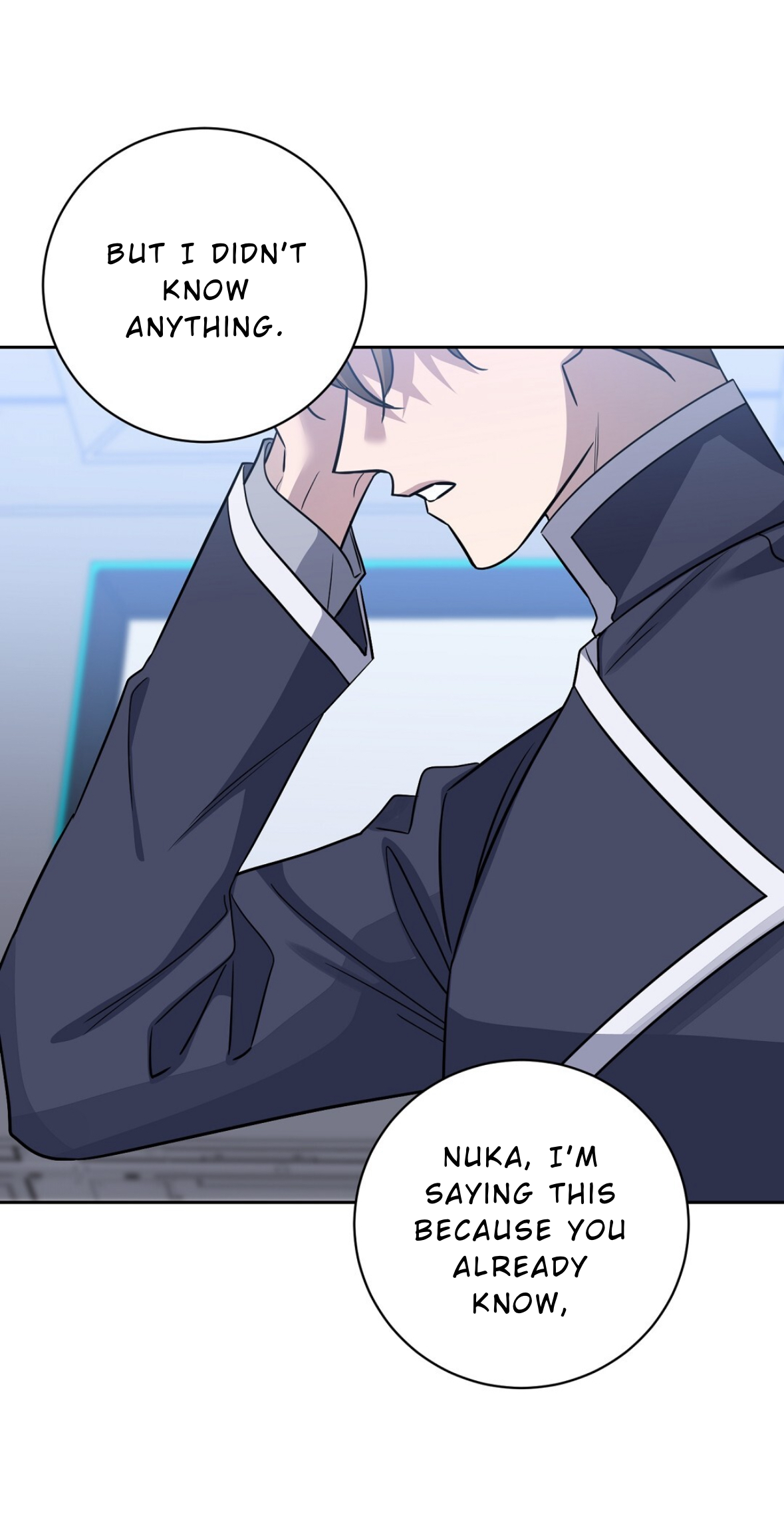 Nameless - Chapter 36 manhwa