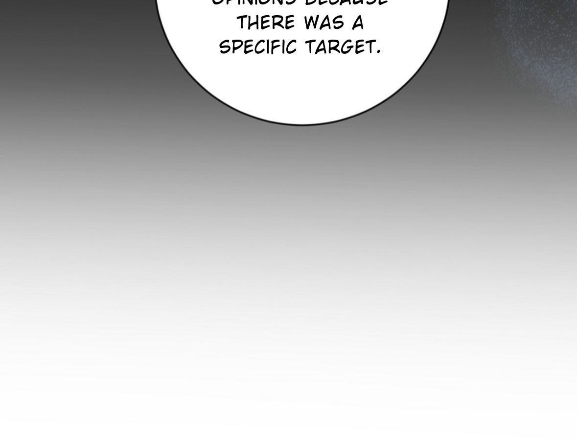 Nameless - Chapter 37 manhwa
