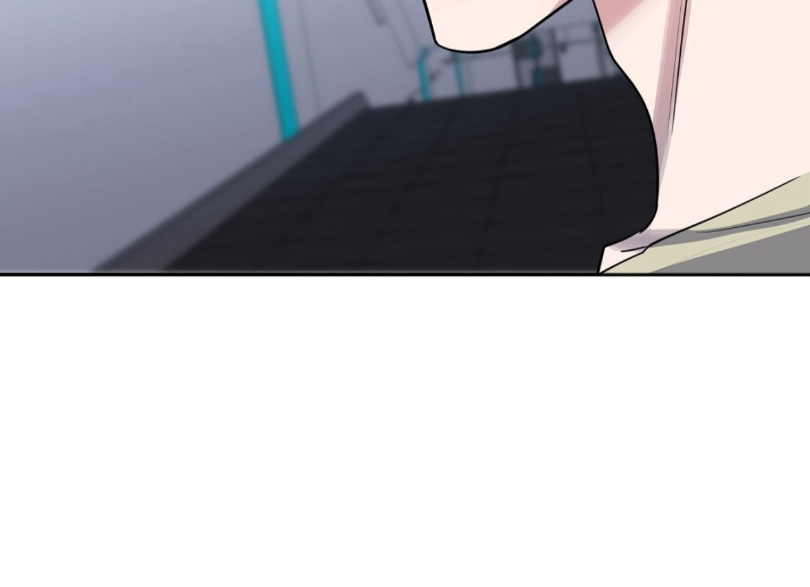 Nameless - Chapter 37 manhwa