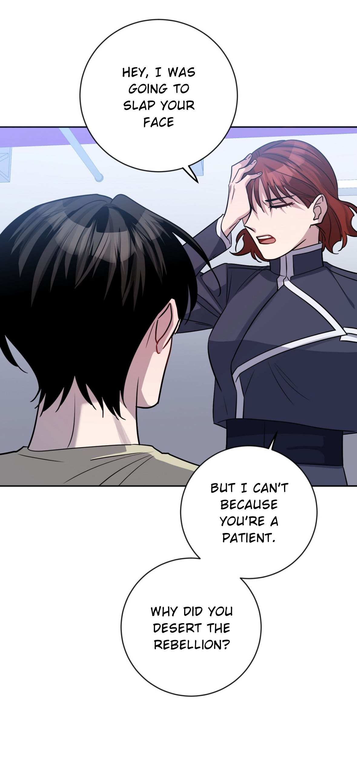 Nameless - Chapter 37 manhwa