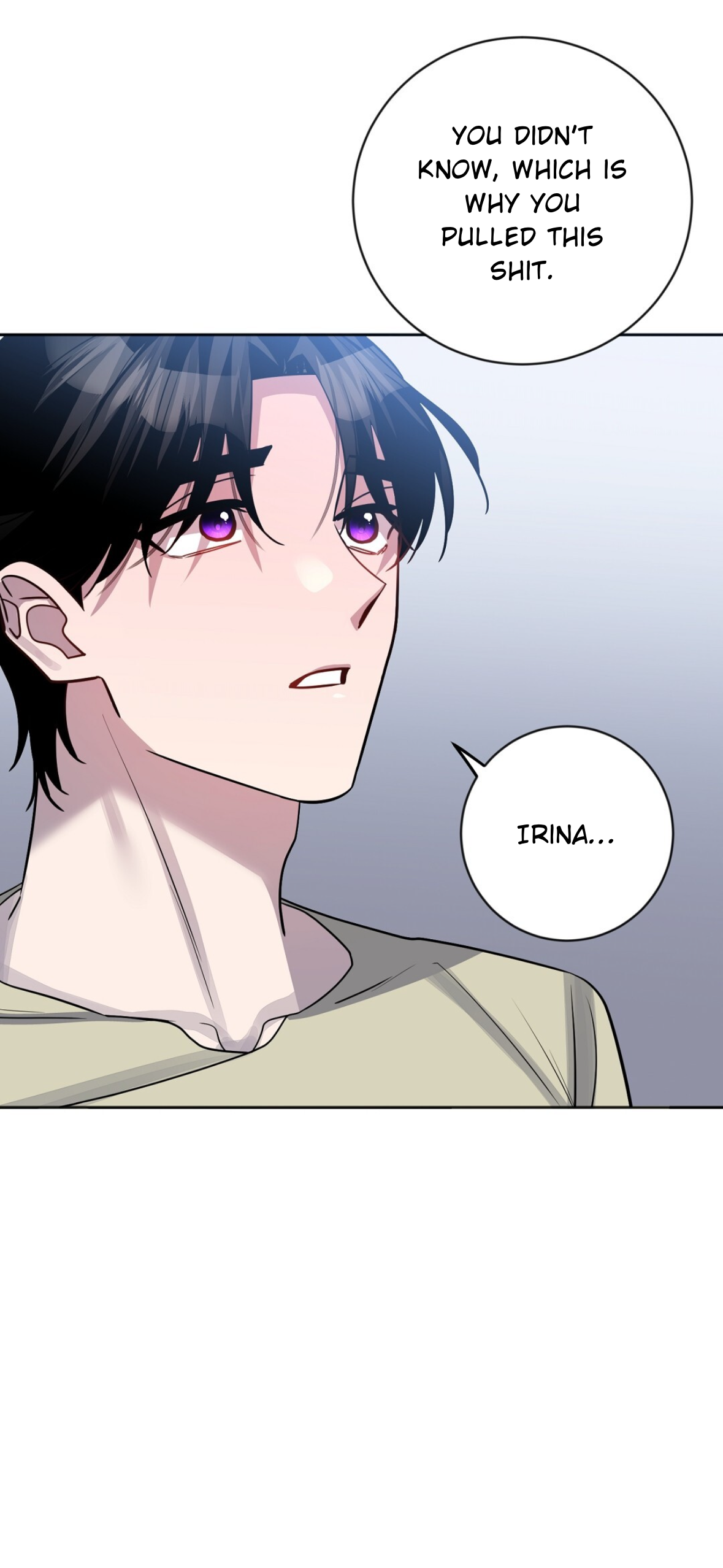 Nameless - Chapter 37 manhwa