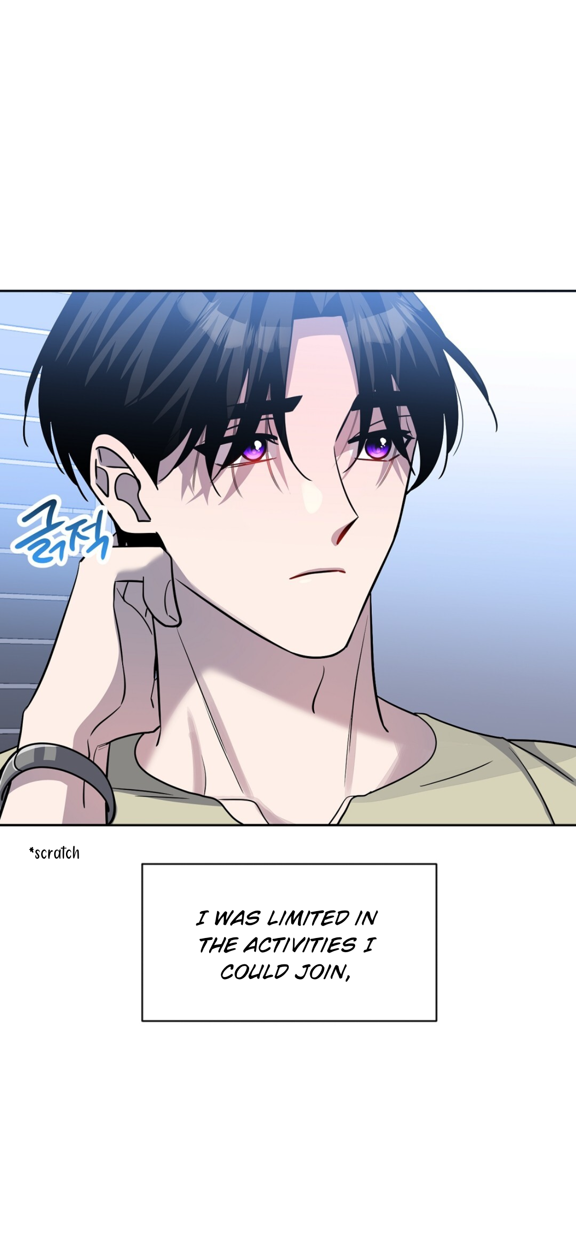 Nameless - Chapter 38 manhwa