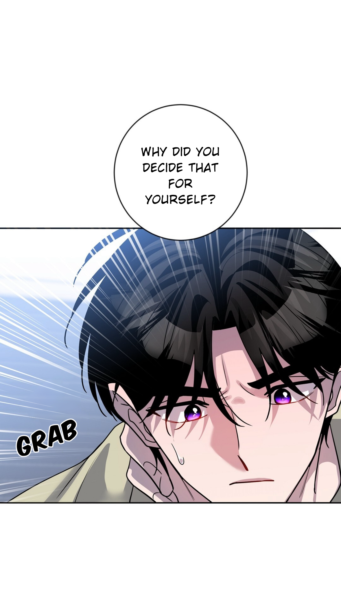Nameless - Chapter 39 manhwa