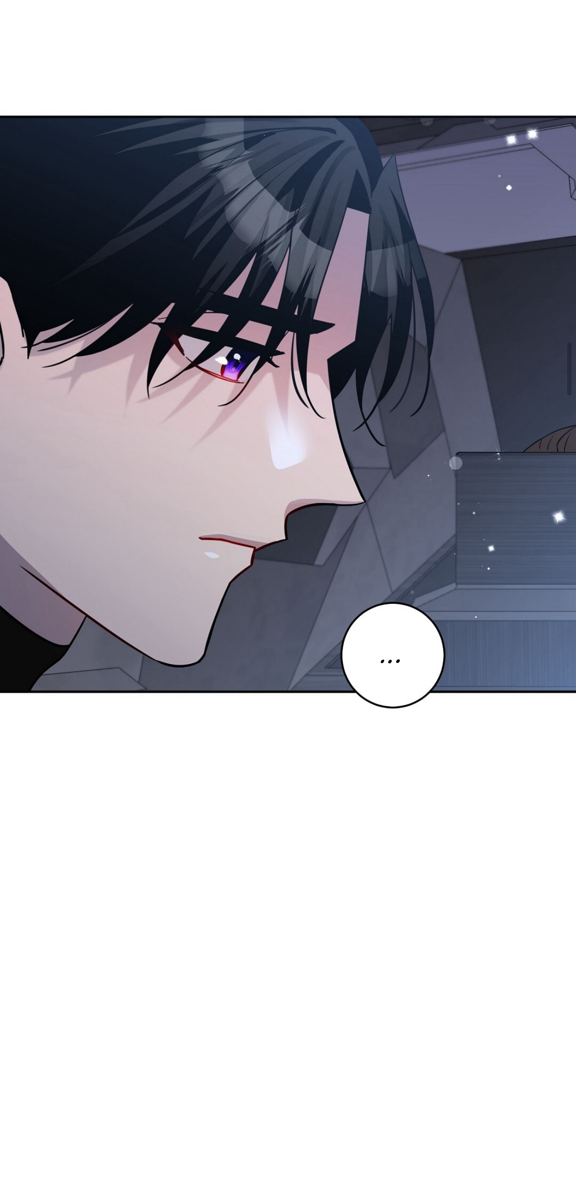 Nameless - Chapter 39 manhwa