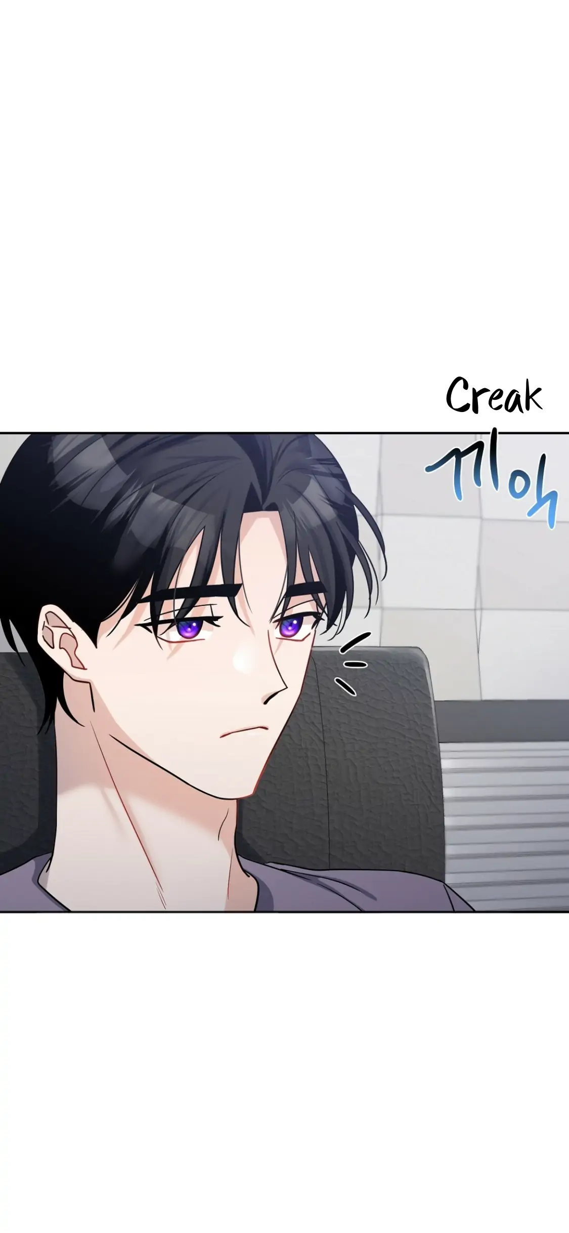 Nameless - Chapter 4 manhwa