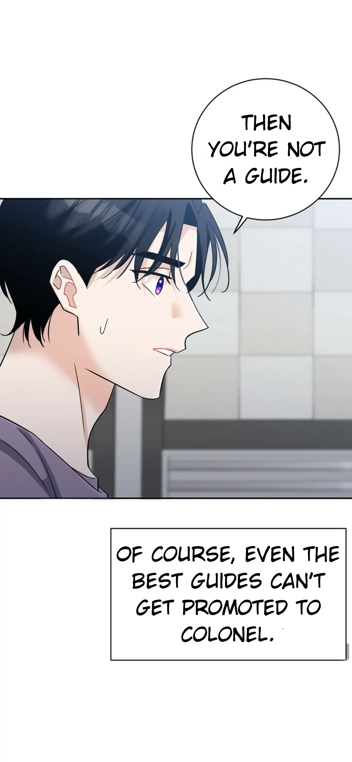 Nameless - Chapter 4 manhwa