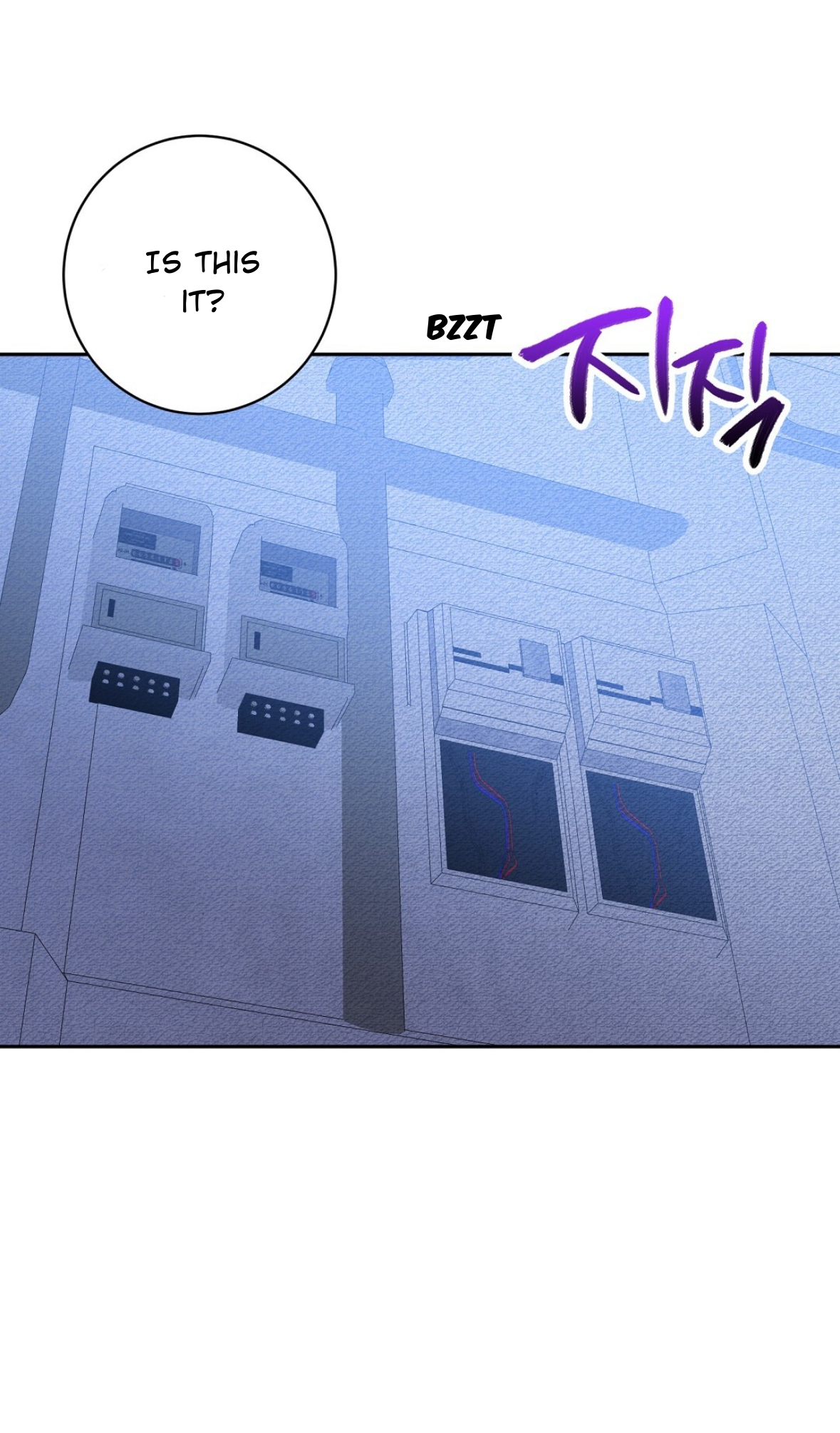 Nameless - Chapter 41 manhwa