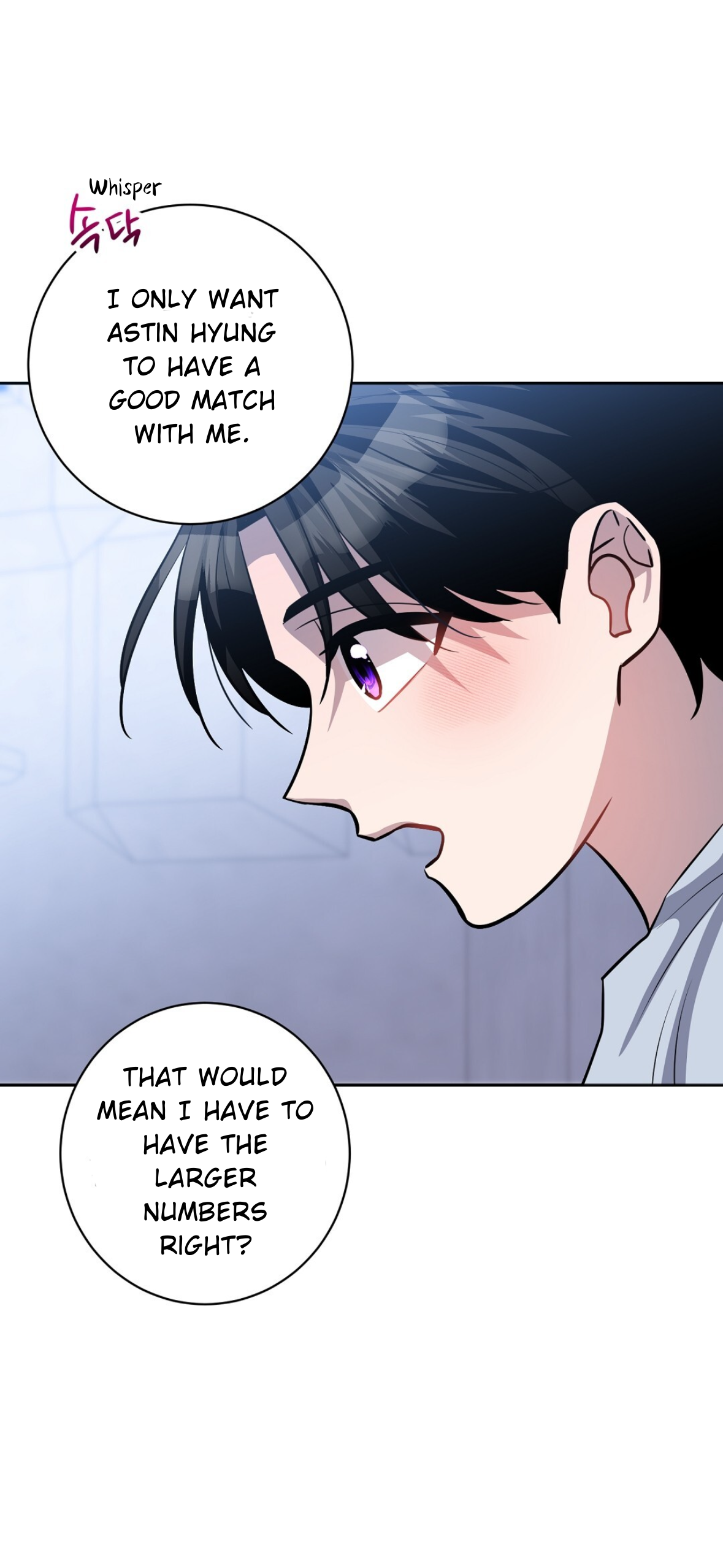 Nameless - Chapter 41 manhwa