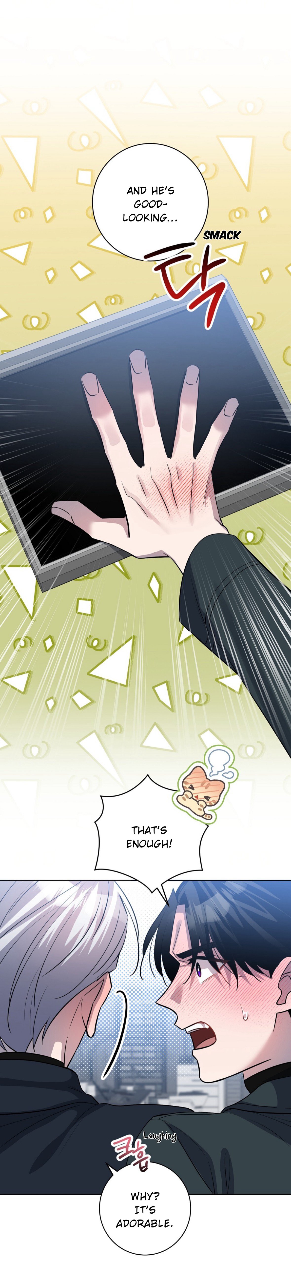 Nameless - Chapter 41 manhwa