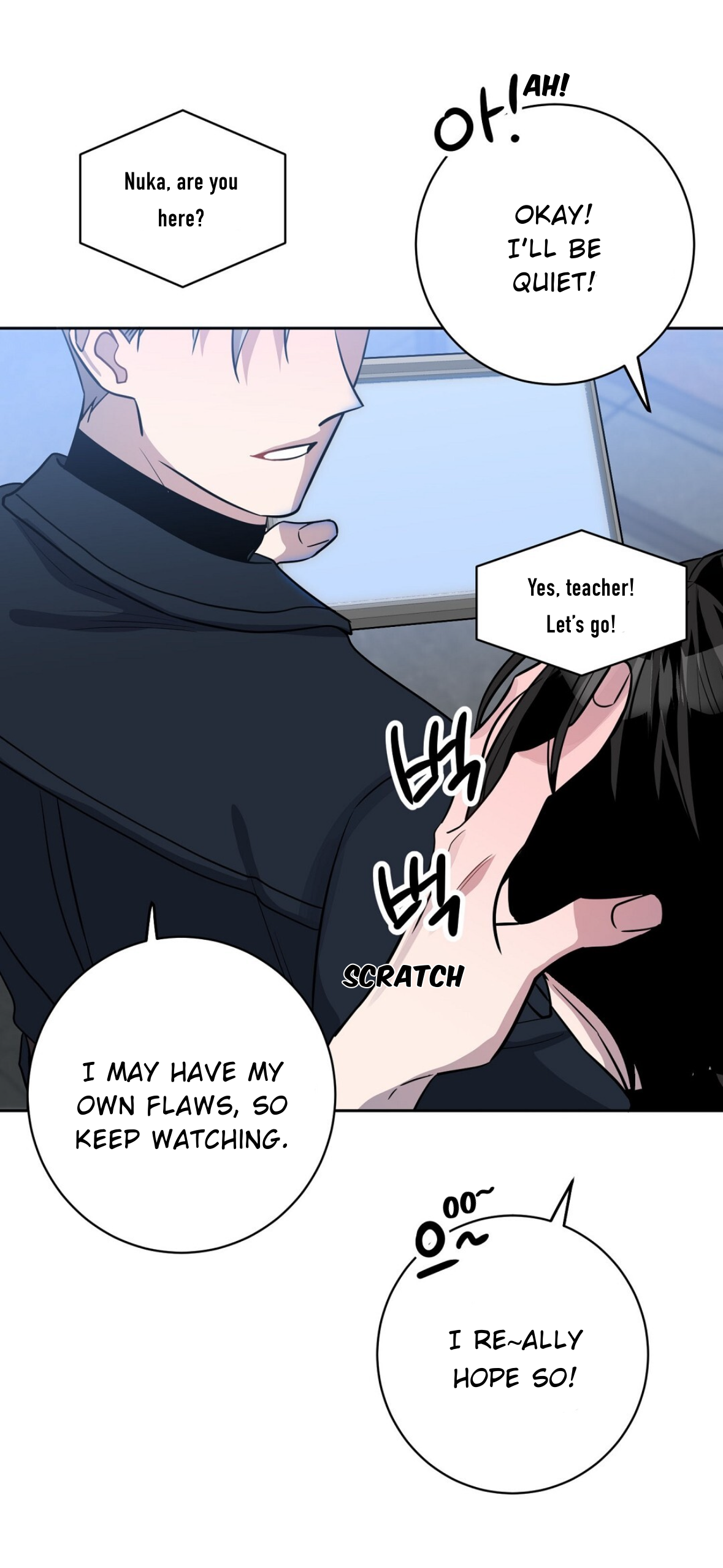 Nameless - Chapter 41 manhwa