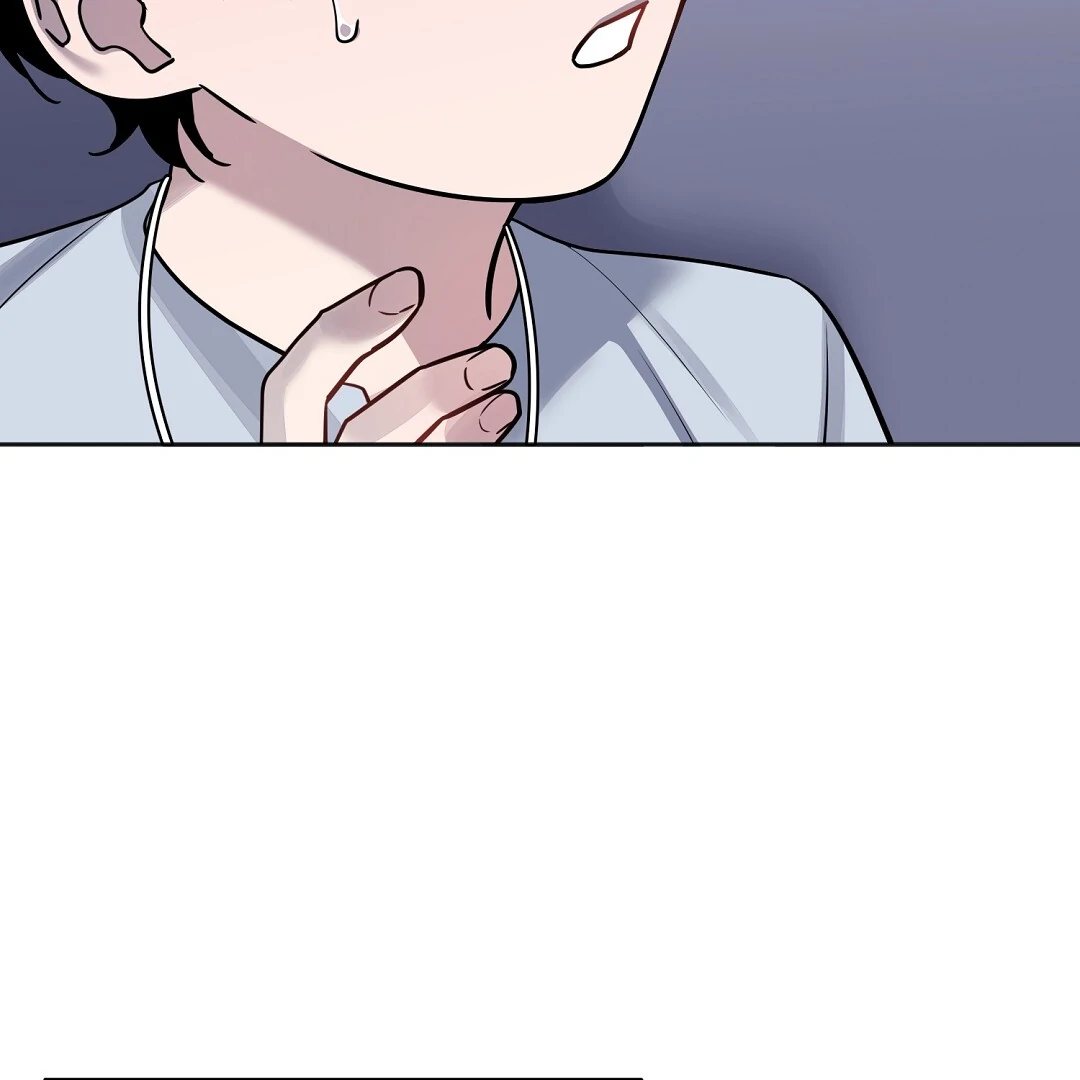 Nameless - Chapter 42 manhwa