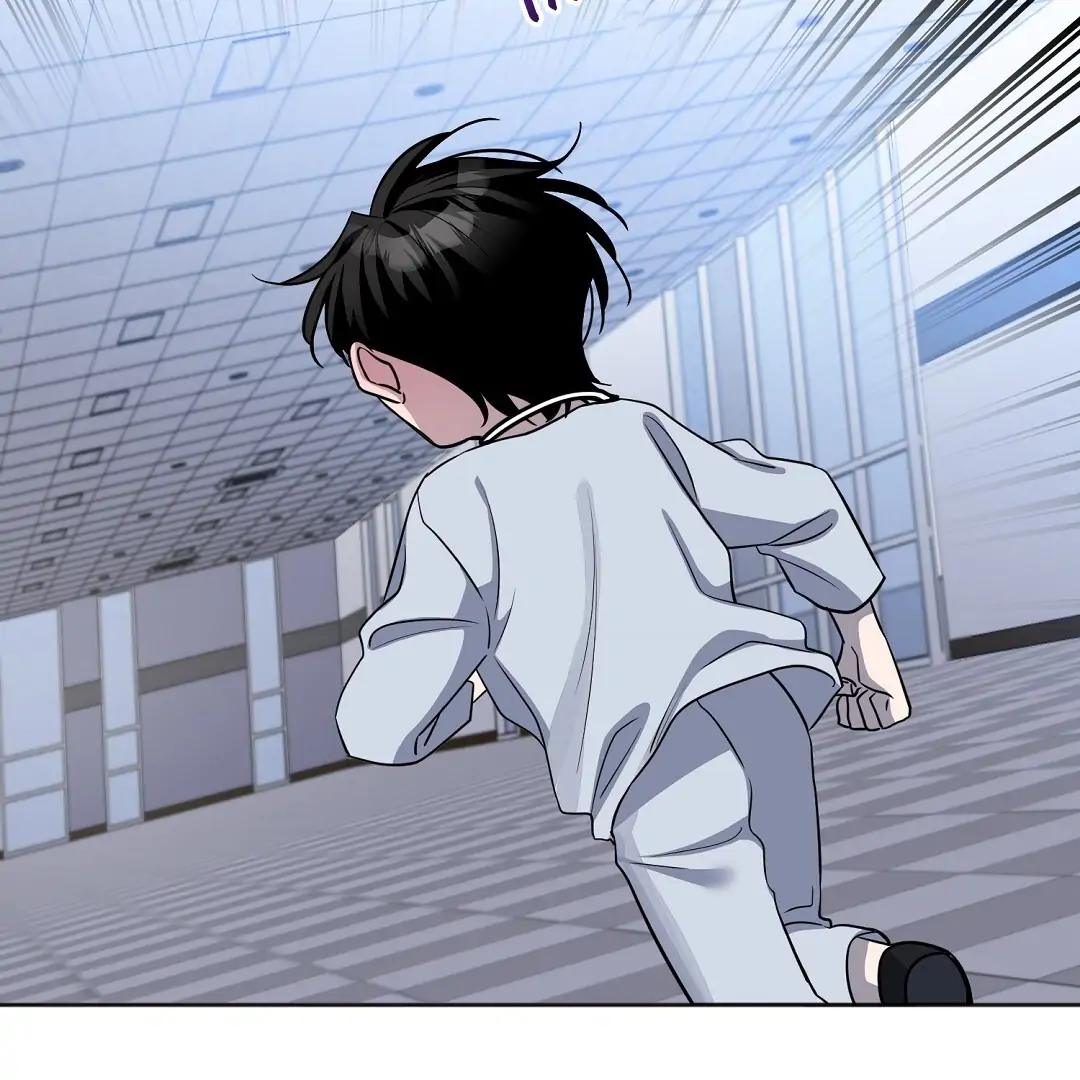 Nameless - Chapter 42 manhwa