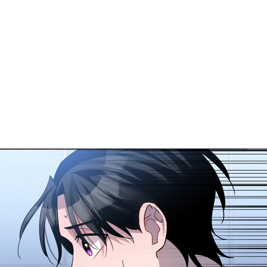 Nameless - Chapter 42 manhwa
