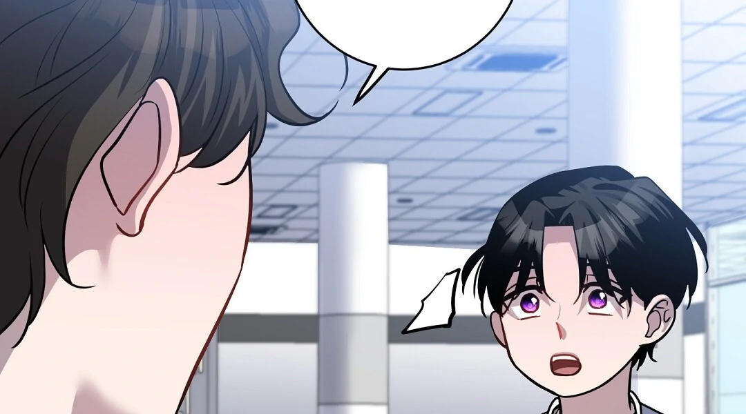 Nameless - Chapter 42 manhwa