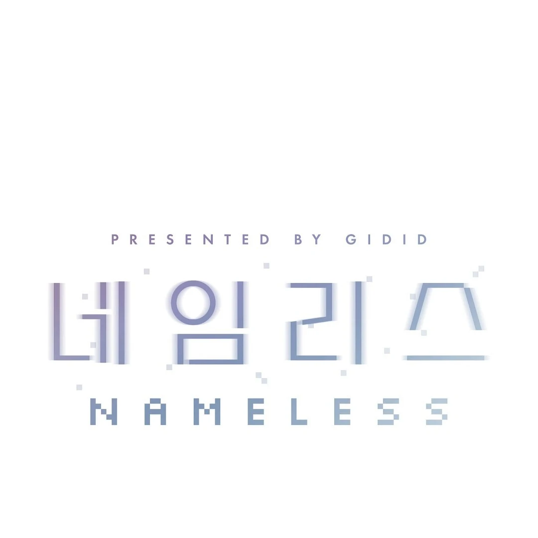 Nameless - Chapter 42 manhwa