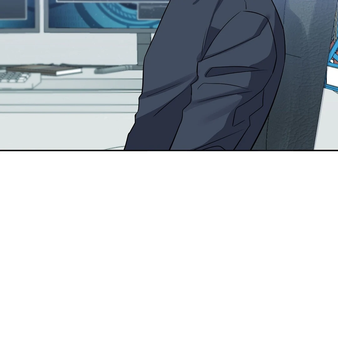 Nameless - Chapter 42 manhwa