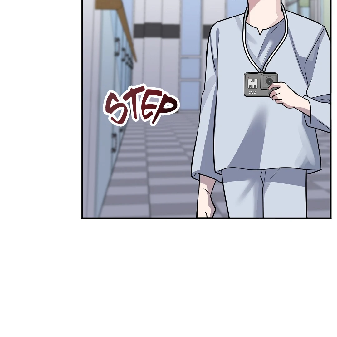 Nameless - Chapter 42 manhwa