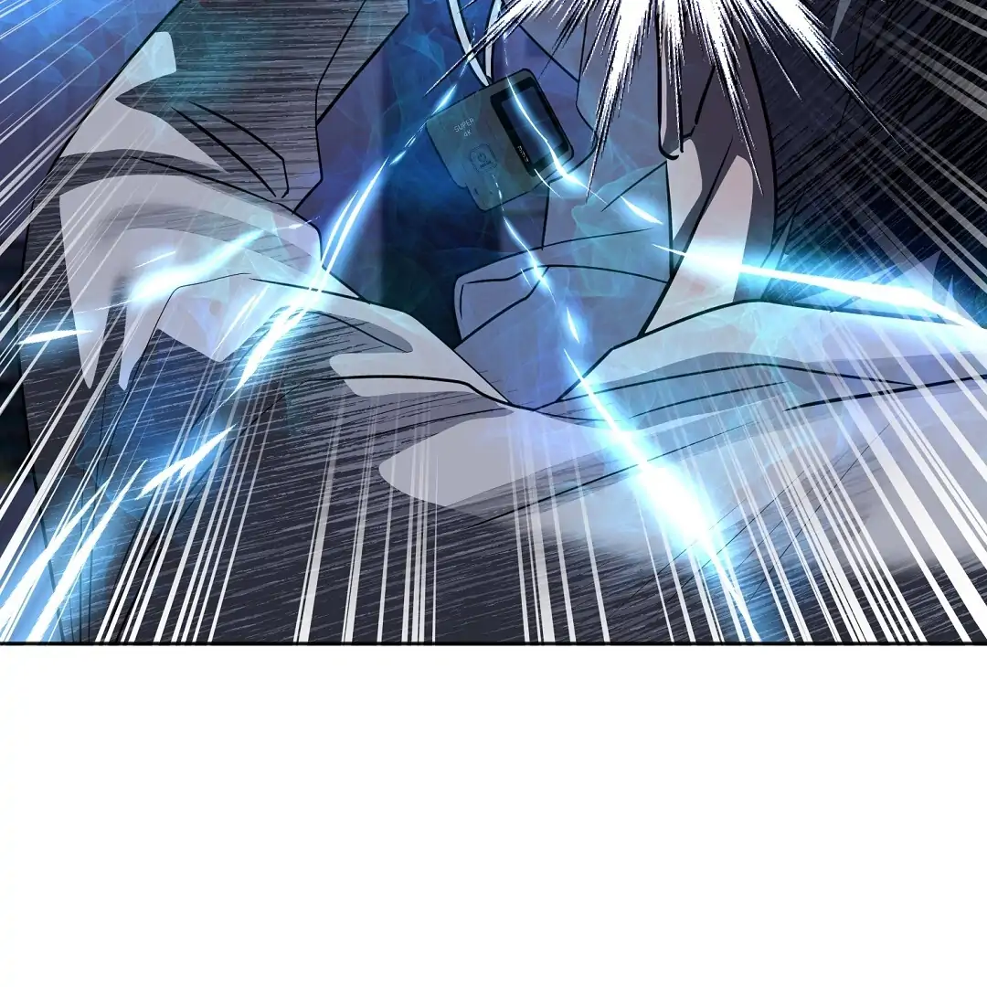 Nameless - Chapter 42 manhwa