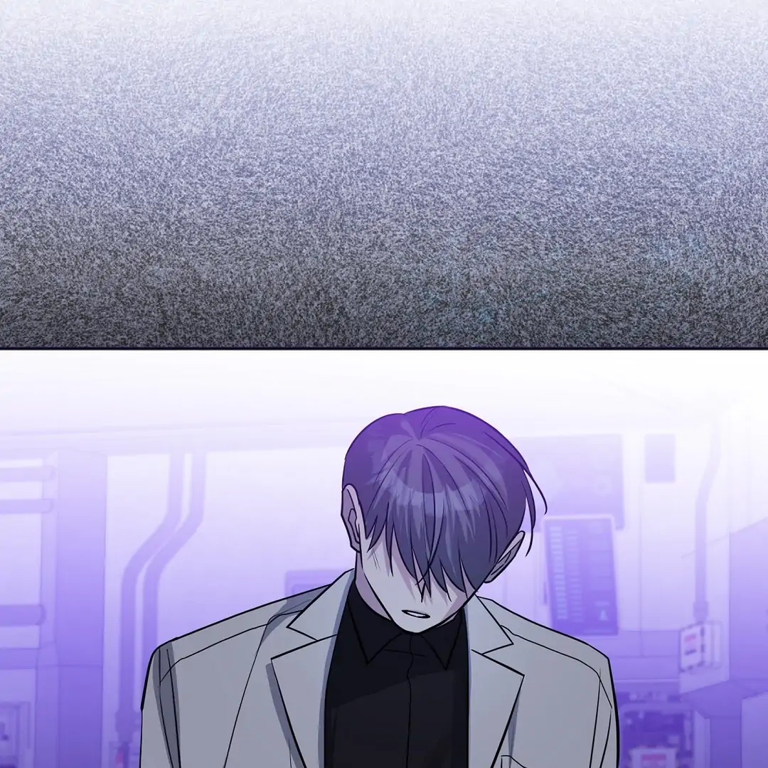 Nameless - Chapter 43 🔞 manhwa