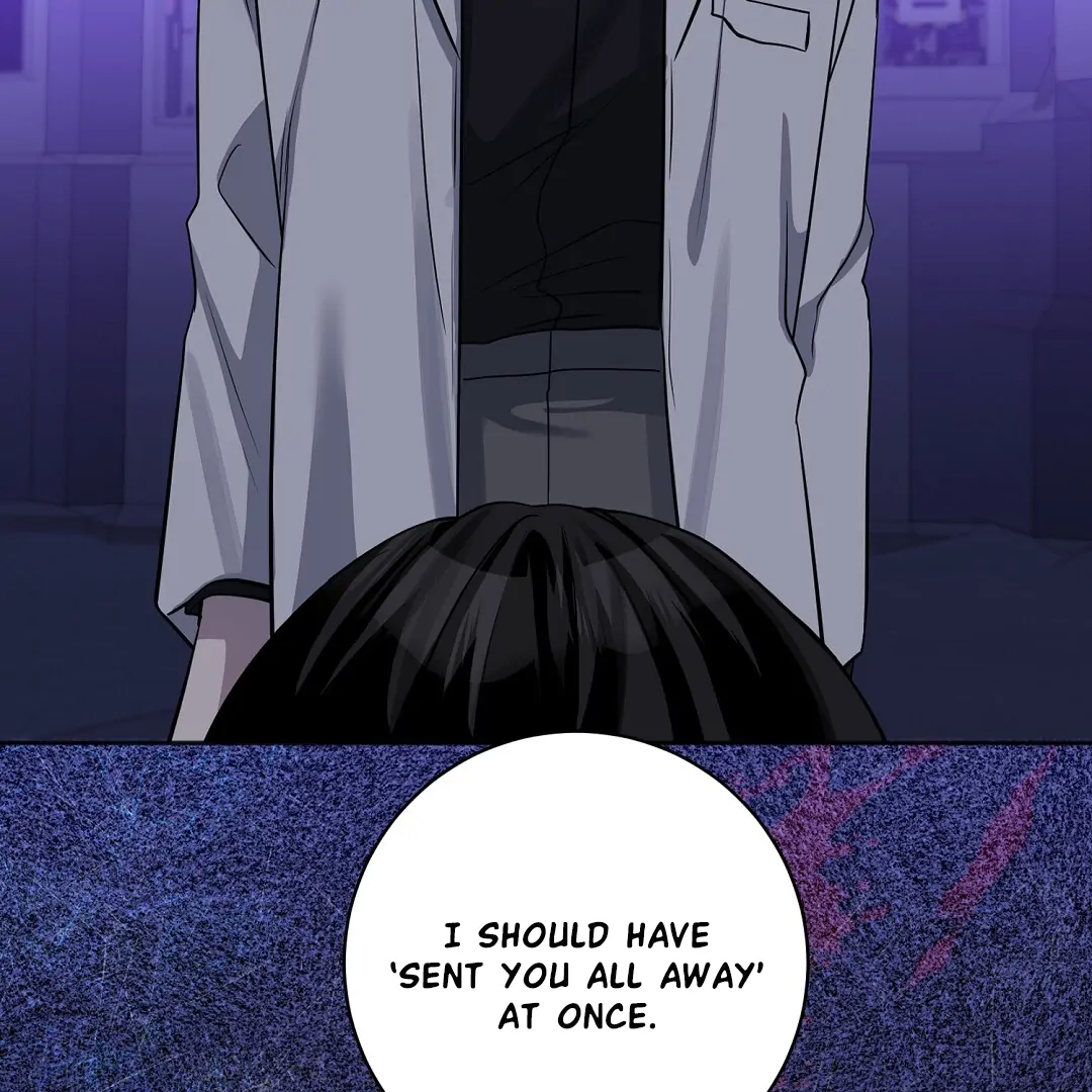 Nameless - Chapter 43 🔞 manhwa