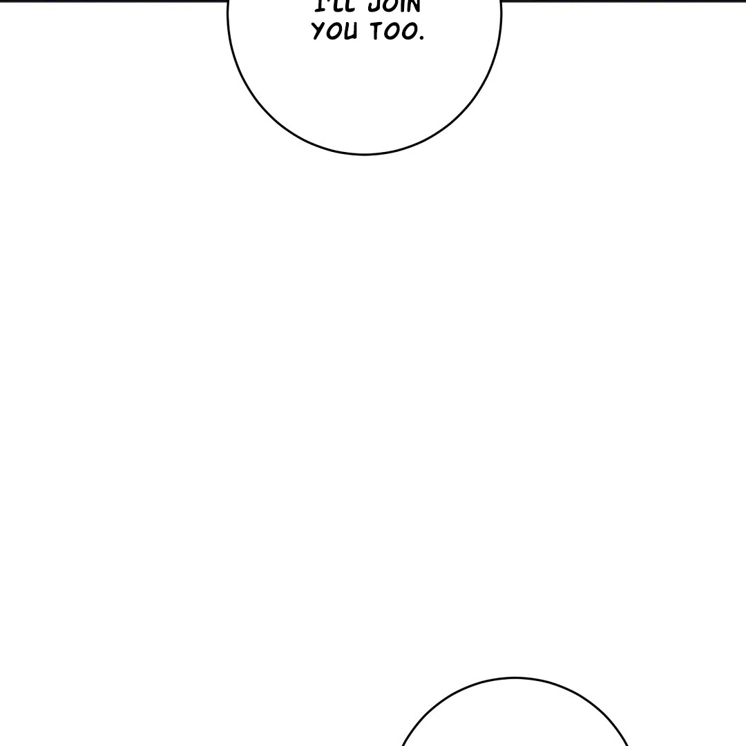 Nameless - Chapter 43 🔞 manhwa