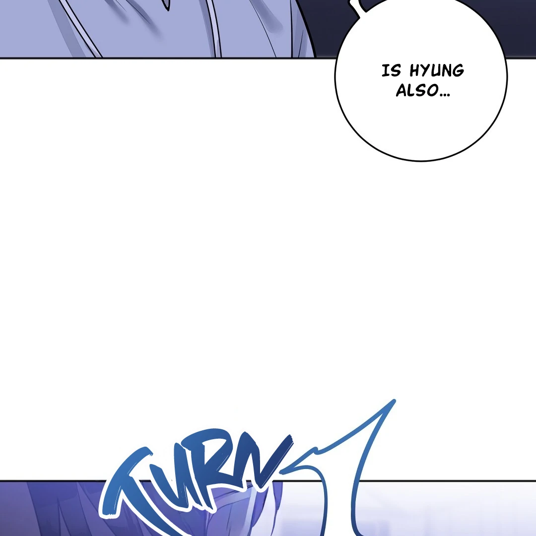Nameless - Chapter 43 🔞 manhwa
