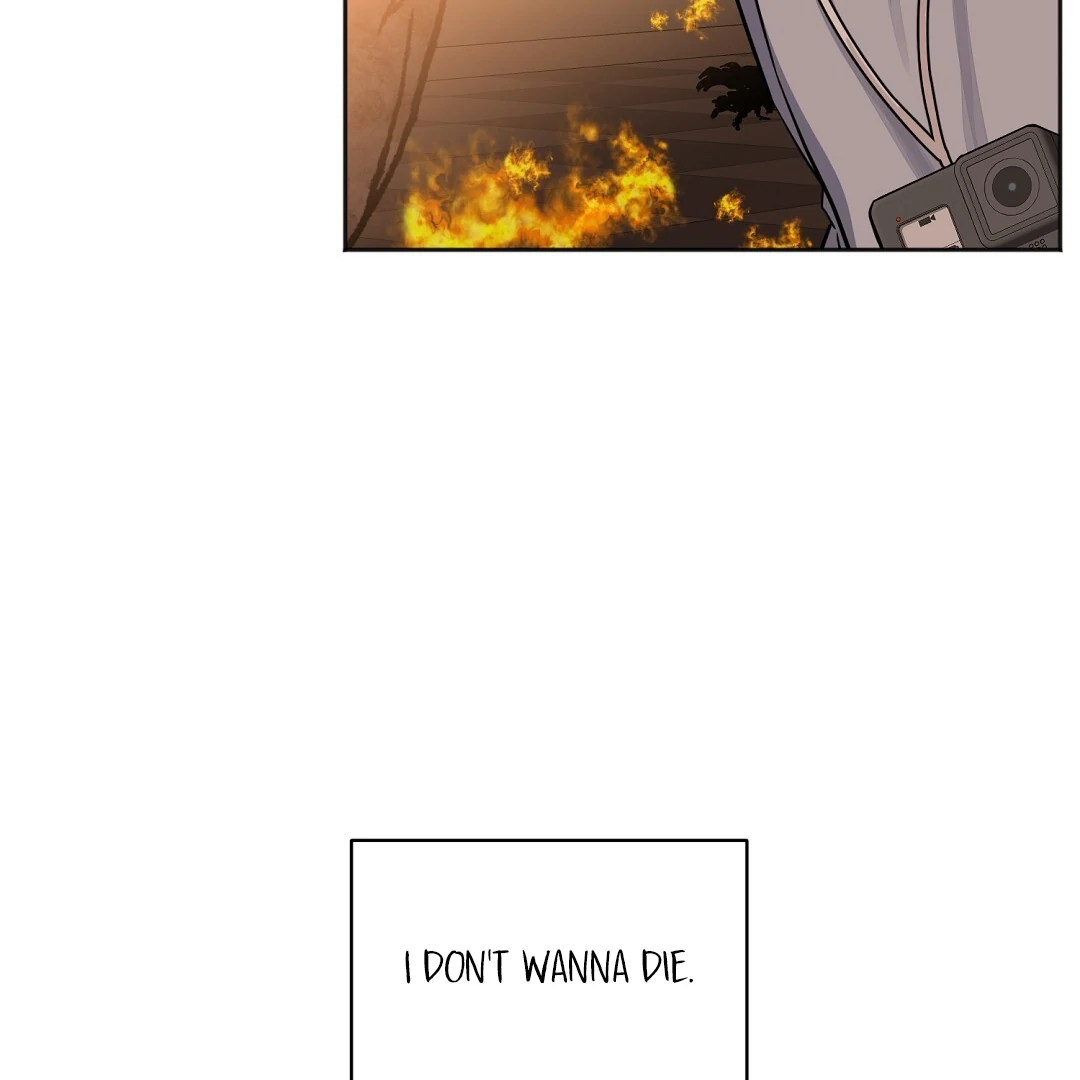 Nameless - Chapter 43 🔞 manhwa