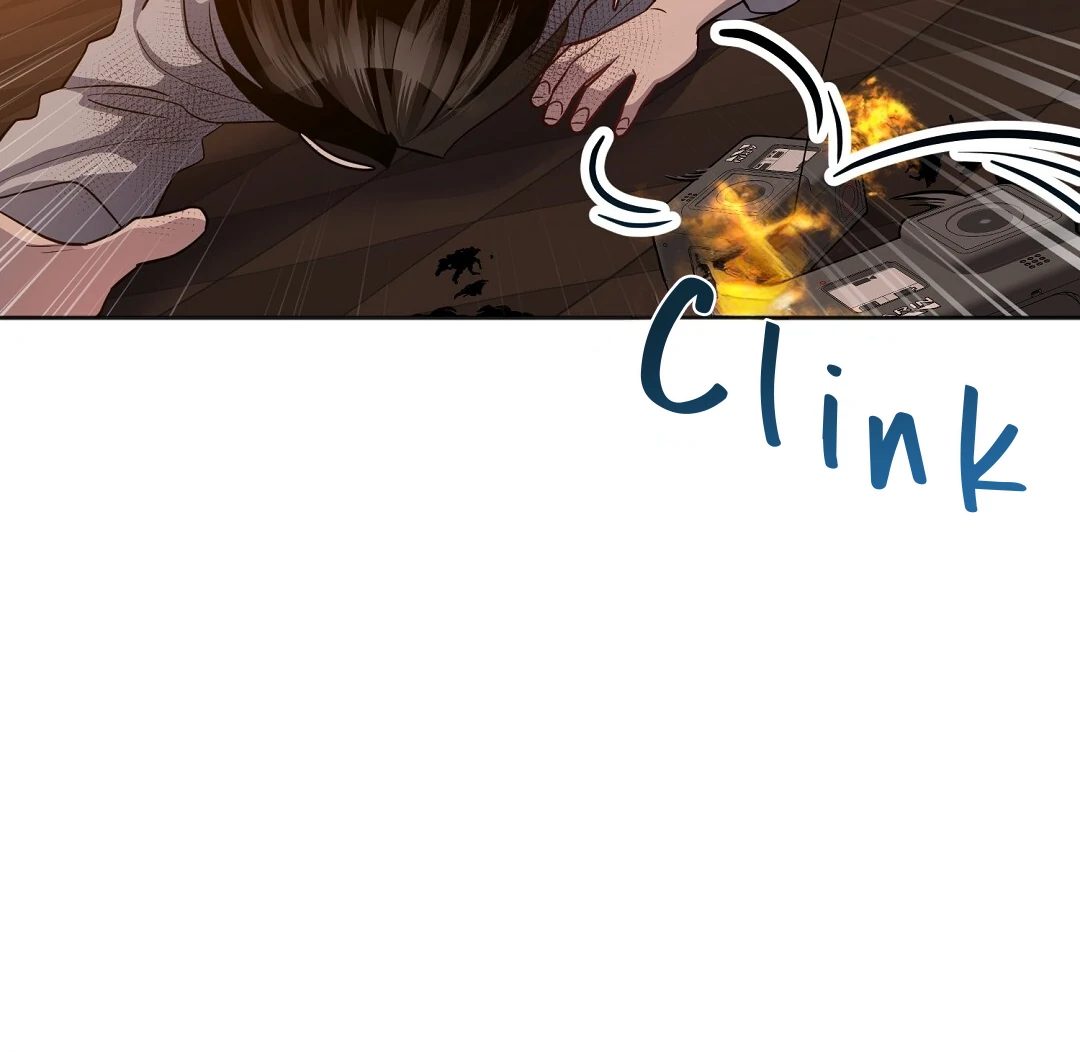 Nameless - Chapter 43 🔞 manhwa