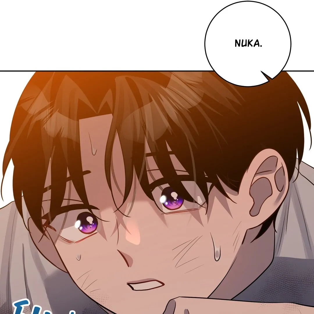 Nameless - Chapter 43 🔞 manhwa