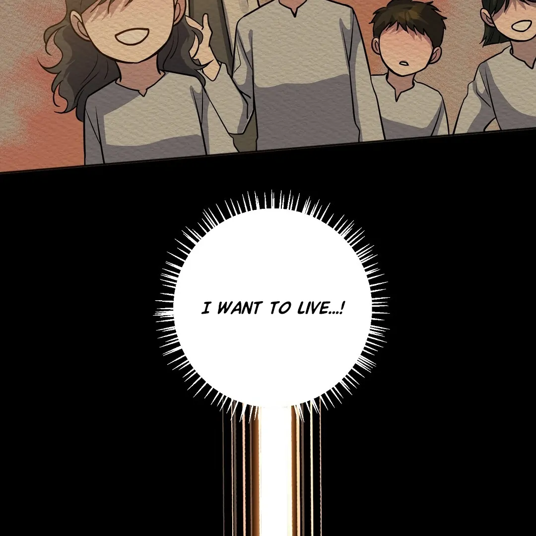 Nameless - Chapter 43 🔞 manhwa