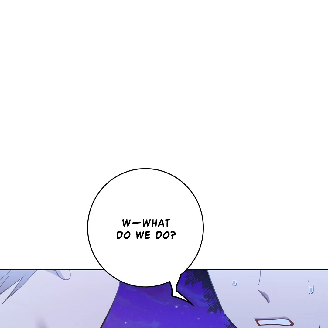 Nameless - Chapter 43 🔞 manhwa