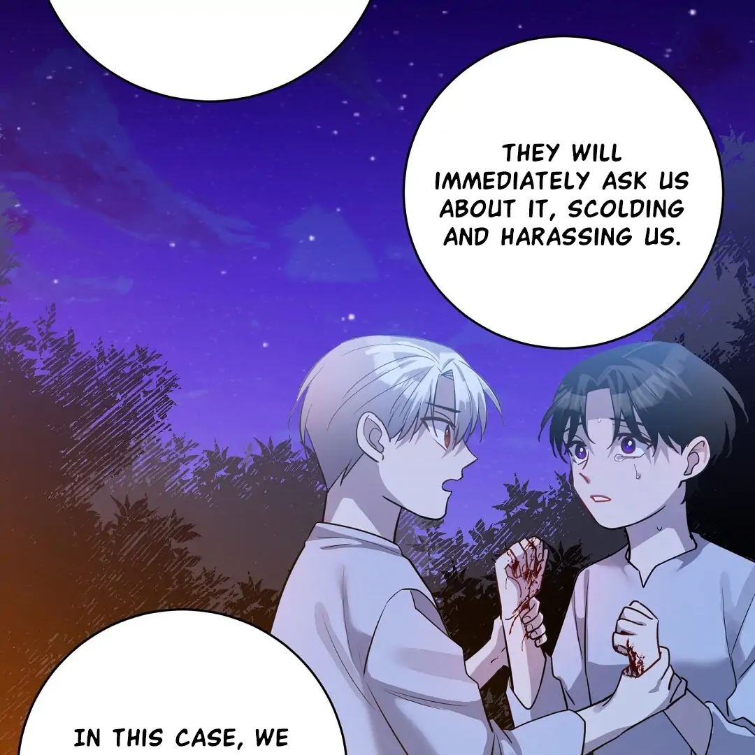 Nameless - Chapter 43 🔞 manhwa
