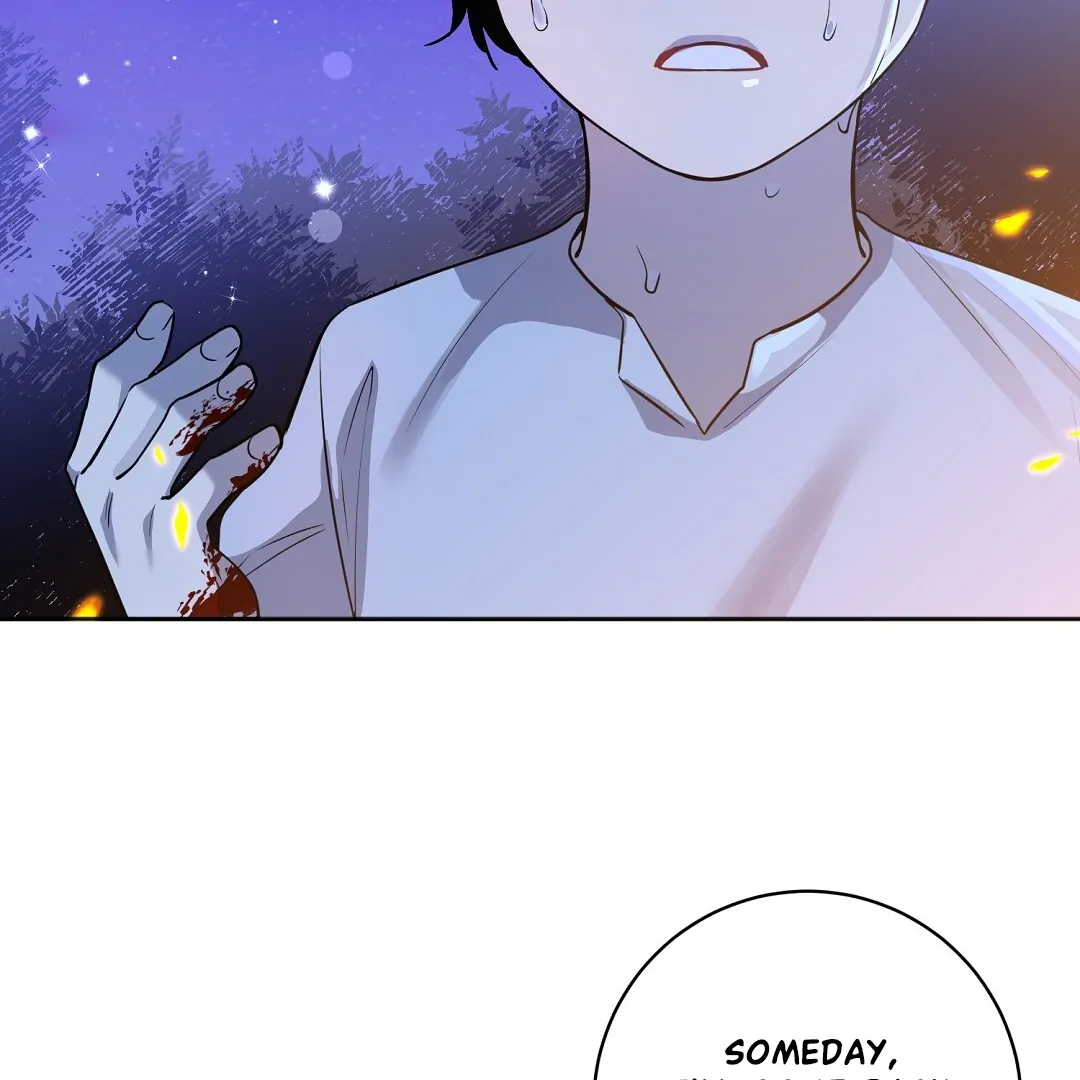 Nameless - Chapter 43 🔞 manhwa