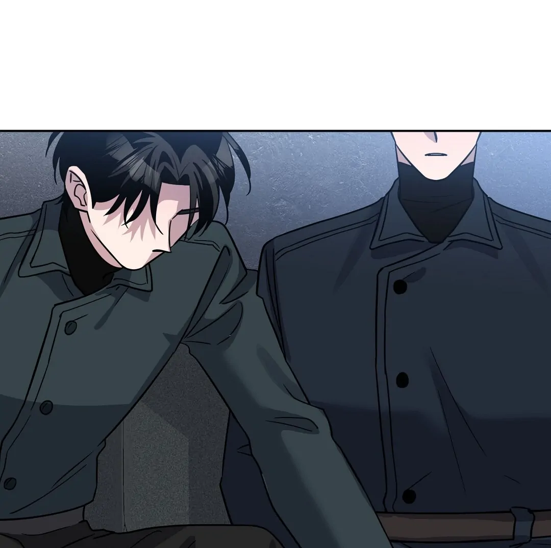Nameless - Chapter 43 🔞 manhwa