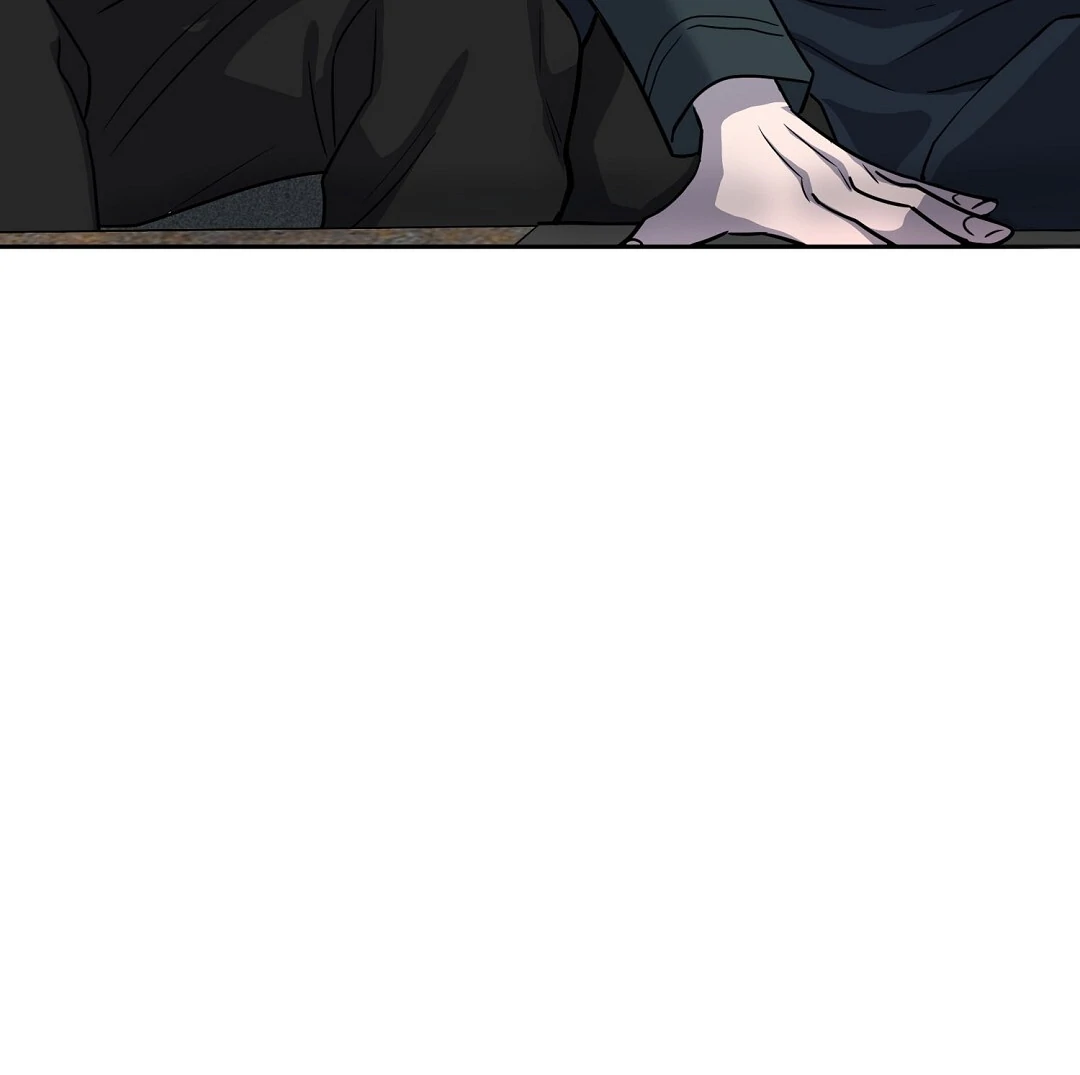 Nameless - Chapter 43 🔞 manhwa