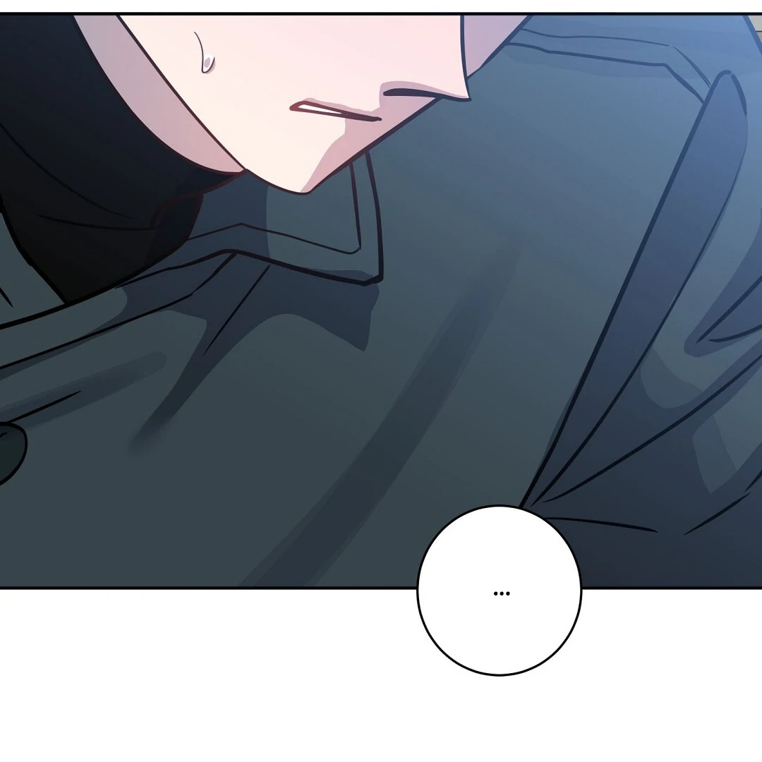 Nameless - Chapter 43 🔞 manhwa