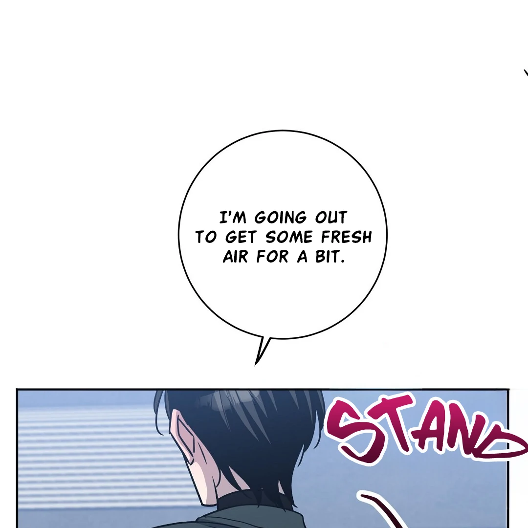 Nameless - Chapter 43 🔞 manhwa