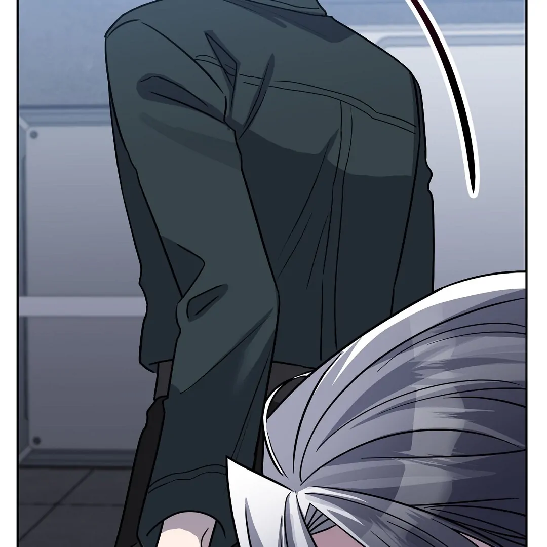 Nameless - Chapter 43 🔞 manhwa