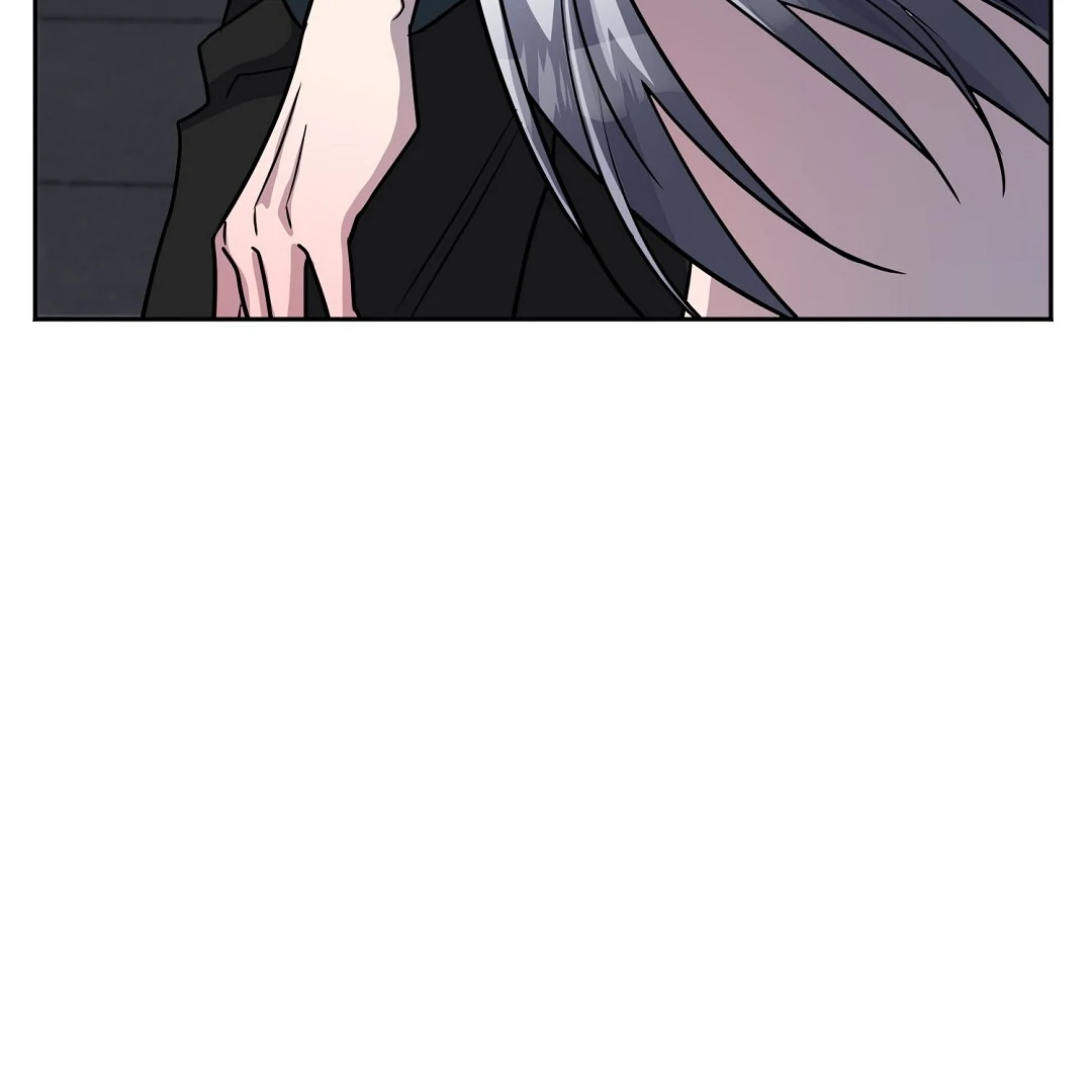 Nameless - Chapter 43 🔞 manhwa