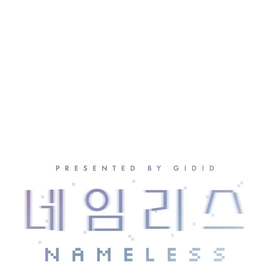 Nameless - Chapter 43 🔞 manhwa