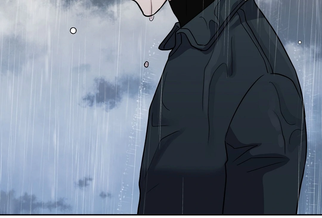 Nameless - Chapter 43 🔞 manhwa