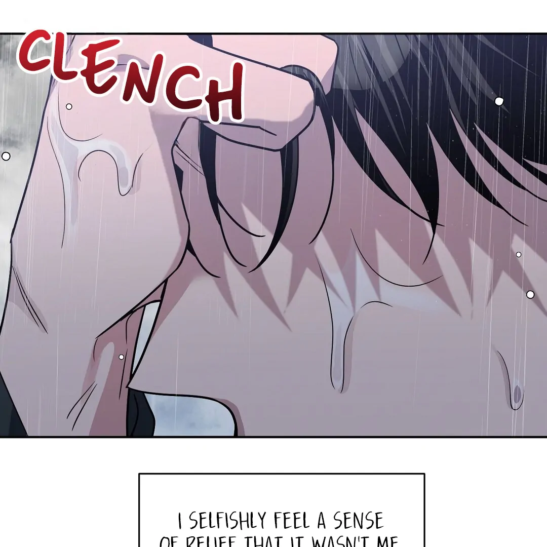 Nameless - Chapter 43 🔞 manhwa