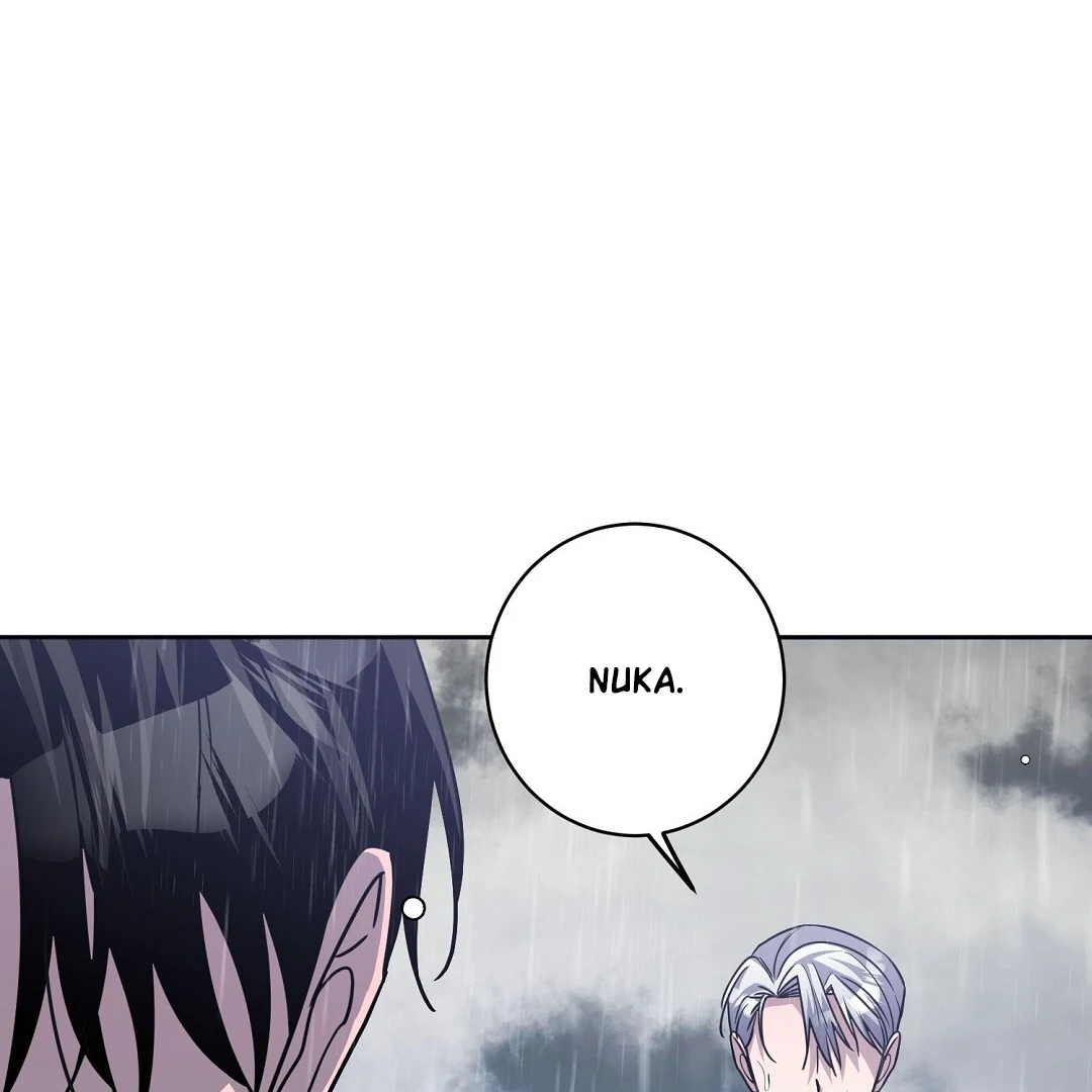 Nameless - Chapter 43 🔞 manhwa