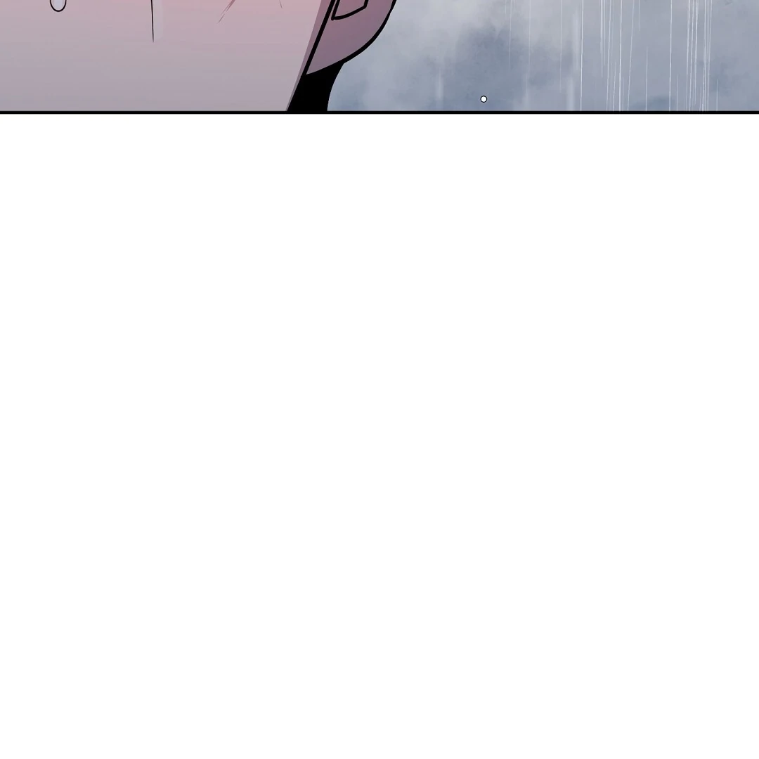 Nameless - Chapter 43 🔞 manhwa
